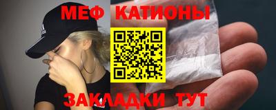 МДМА Донской