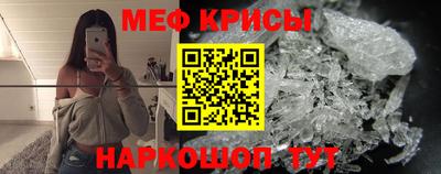 соль курить ск Заволжье